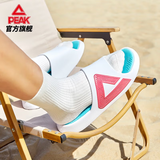 匹克（PEAK）拖鞋态极科技软底防滑男女情侣鞋夏季时尚休闲沙滩运动户外凉拖鞋 大白/玫红 E92037L 41