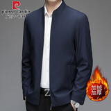 皮尔卡丹（pierre cardin）品牌外套男春秋新款立领行政夹克男士商务休闲干部茄克衫中年上衣 深蓝色【加绒款】 180/XL【建议140-160斤】