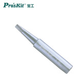 宝工（Pro'sKit）5SI-216N-2.4D 内热式一字电烙铁头 2.4烙铁头 936通用
