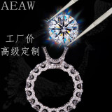 AEAW Jewelry戒指女来图定制培育钻，真钻，莫桑钻18K金男女钻戒情侣对戒 钻石升级