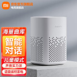 小米（MI） AI音箱play蓝牙wifi小爱同学人工语音遥控智能闹钟小艾网络迷你音响IOT22B 小米小爱音箱 Play