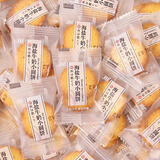 JB日式海盐小圆饼南乳味小饼干单独小包装薄脆饼散装多口味休闲零食 海盐小圆饼 2500g*1袋