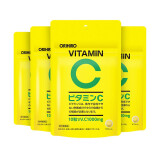 欧力喜乐（ORIHIRO）日本进口维生素c咀嚼片增强免疫提高抵抗力 复合VC多种维生素片 300粒 维生素c 4袋装