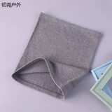 纯棉护腰带薄款保暖防寒暖腰护胃护肚子房男女肚围春夏季 深灰色（高30厘米左右） L（100-130斤）