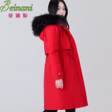 贝娜妮（Beinani）大码女装胖mm白鸭绒羽绒服女冬装加肥加大码200斤胖人中长款外套 大红色 4XL建议175-200斤