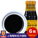 梅林泰康黄牌上海辣酱油200ml*3/6瓶 炸猪排鸡排蘸料凉拌酱油 辣酱油200ml*6瓶