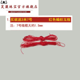 芙蕖 银珠子990足银散珠转运珠按克称克手链diy配件银豆豆串珠 线