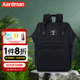 aardman妈咪包多功能大容量外出上班双肩包背奶包时尚妈妈包HY1706黑色