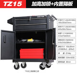 TANKSTORM 工具车推车汽修工具柜多功能移动零件车维修工作台纹身工具箱 TZ15磨砂黑（加高加锁 ）