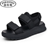 波佐斯（POEZONIS）运动凉鞋男超轻厚底开车夏季外穿罗马沙滩鞋防滑男士休闲越南凉拖 黑色 40