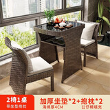 筑家星宇户外桌椅庭院可折叠藤椅三件套室外休闲收纳藤编小桌椅阳台小茶几 古典咖方桌【4cm坐垫+抱枕】