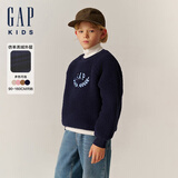 盖璞【大小童同款】男女童秋款仿羊羔毛抓绒卫衣上衣646064