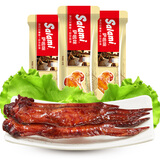 萨啦咪 烤制鸡翅温州特产烧烤鸡翅零食蜜汁香辣小吃熟食即食萨拉米 原味味 38g *5
