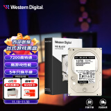 西部数据 台式机游戏硬盘 WD_BLACK 西数黑盘 10TB CMR垂直 7200转 256MB SATA (WD101FZBX)