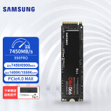 三星（SAMSUNG） 980/990/EVO/PRO M2固态硬盘 NVMe台式机笔记本电脑 990PRO(PCIe 4.0) 1TB