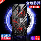 迈琪数码 努比亚红魔5G手机壳6\/6pro玻璃NX659J保护套红魔5s创意定制电路板新款定制
