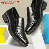 奥康男鞋套脚爸爸皮鞋男商务休闲男士皮鞋 镂空凉鞋黑色 40