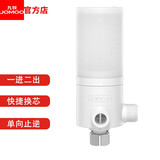 九牧（JOMOO）官方智能马桶过滤器家用防逆水快捷换芯净水过滤器实用过滤棒 【一进二出】可单独换滤芯