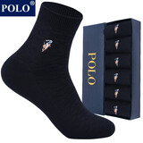 POLO袜子男纯色商务袜中筒袜6双装 秋冬保暖舒适吸汗双针编织袜口男袜 黑色六双【型号2717】 均码 39-45码鞋合适