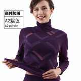 水晶豆保暖内衣加绒加厚中老年秋衣秋裤老人保暖衣女妈妈高领套装男爸爸棉毛衫裤冬季 女高领-A2紫色 2XL