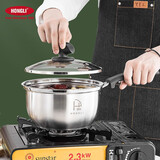 宏利（HONGLI） 宏利 304不锈钢小奶锅厨房家用宝宝婴儿辅食锅泡面锅可用电磁炉 304复底奶锅 18cm 2L