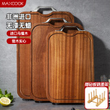 美厨（maxcook）乌檀木砧板菜板 3cm加厚整木切菜板实心案板家用防霉大号MCPJ632