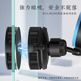 淘歌（TG） 鱼缸造浪泵 强力磁铁吸附 家用打浪泵 造流吹鱼粪循环推水机