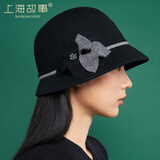 上海故事纯羊毛帽子女秋冬保暖毛呢礼帽长短檐渔夫帽双色花送女友