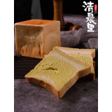 清晨里 斑斓吐司手撕大米面包袋装手作代餐欧包切片营养早餐食品 斑斓米吐司（切片） 230g