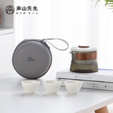 南山先生 旅行茶具套装日式便携防烫手抓茶壶一壶三杯东篱快客杯 东篱快客杯竹环款鸦青_茶白