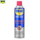 WD-40 工业油污去除剂wd40金属塑料表面去除顽固污垢清洗剂水性强力泡沫喷剂 450ml/瓶 852245