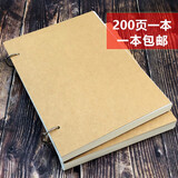 摩本（MOBEN）200页素描本速写本/A4专业美术绘画空白本复古欧式涂鸦本子 白色 小号(195*210mm)