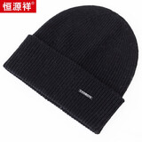 恒源祥毛线帽男女帽子秋冬季羊毛针织帽男女通用青年保暖潮包头帽护耳 黑色 均码