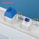 阿米洛（Varmilo） 试轴器 个性键帽 小挂饰 小礼品 PBT键帽挂饰鸢尾蓝