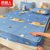 南极人（Nanjiren）夏季乳胶凉席三件套家用空调席子双人冰丝凉席可机洗床笠款四件套 RP-瞌睡狗（床笠款） 三件套 (凉席） 150cm*190cm