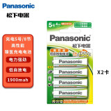松下（Panasonic） 松下5号可充电电池低自放电大容量适用于游戏手柄吸奶器照相机闪光灯等小电器 5号2000毫安充电电池8节