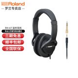 罗兰（Roland）专业监听RH-5练习工作室专用头戴式耳麦舒适款 RH-A7 监听耳机