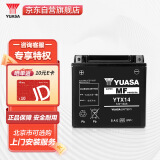 YUASA汤浅(Yuasa)摩托车电瓶蓄电池YTX14 12V适配型号下单前请咨询客服