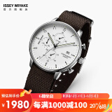三宅一生（ISSEY MIYAKE）手表男尼龙针扣表带C系列情侣款夜光商务女士手表岩崎一郎 NYAD006Y