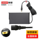 联想（Lenovo）原装电源方口带针拯救者Y7000/Y7000P 2020款笔记本电脑电源适配器充电器 方口230W(20V-11.5A)便携款 Y7000/Y7000P R7000 Y910入仓