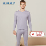 舒雅（Schiesser）男女情侣薄款【美雅碧优可丝】保湿抗静电保暖套装E5/19333W 男款E5/19333W灰紫7906 2XL