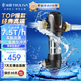 沁园（TRULIVA）升级款顶配前置过滤器 7.5吨/小时大流量 全屋家用净水器P-A5510