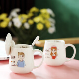 卡西菲（kaxifei）创意亲子一家人陶瓷杯子带盖勺家用马克杯咖啡牛奶杯可爱个性水杯 爸爸+妈妈水杯套