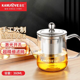 金灶（KAMJOVE）长壶嘴玻璃泡茶壶 耐高温304不锈钢过滤内胆花茶壶飘逸杯茶艺壶 【精细过滤 聚流壶嘴】A-04 360ml
