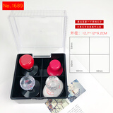 亚信印章盒子收纳财务办公章财务法人组合便携式多功能塑料印鉴章收纳盒 【1689】加高装4枚光敏章盒子