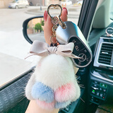 米勒斯（Milesi）毛绒小兔子汽车钥匙扣女生包包挂件可爱生日礼物送女友实用高级感 兔子-蓝粉色