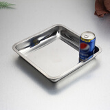 德勒不锈钢方盘烧烤盘鱼盘蒸饭盘子食物托盘烘培盘商用饭盘菜盘正方形 加深方盘35*35*4.8