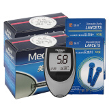 美迪信 （Medisign）血糖仪家用智能测量仪 MM800 测血糖 糖尿病测试条 血糖试纸MS-1 【血糖仪】+100试纸+100针头