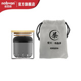 诺百纷 磁弹杯茶仓配件 三、四*代 黑色小茶仓玻璃罐套装