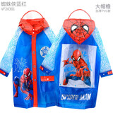 迪士尼儿童雨衣男童男孩蜘蛛侠雨披长款充气帽背包位中大童学生厚款雨具 VF21301透明帽檐款 蜘蛛侠蓝红 XL码/适合130-140cm
